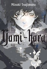 Yami-hara цена и информация | Фантастика, фэнтези | 220.lv