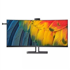 Philips 40B1U6903CH/00 cena un informācija | Monitori | 220.lv