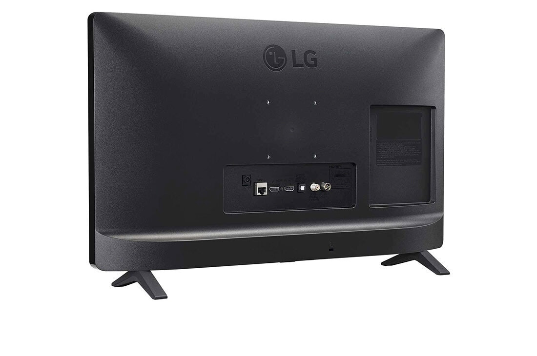 LG 28TQ525S-PZ cena un informācija | Televizori | 220.lv