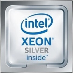 Intel Xeon Silver 4208 цена и информация | Процессоры (CPU) | 220.lv