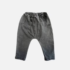 Черные джинсы для мальчиков,KidsHouse цена и информация | Штаны для младенцев | 220.lv