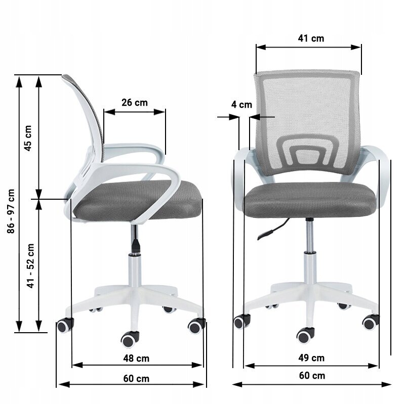 Biroja krēsls Szchara 97 x 60 x 48 cm cena un informācija | Biroja krēsli | 220.lv