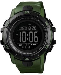 Мужские часы Skmei 1475AG Black-Military цена и информация | Мужские часы | 220.lv