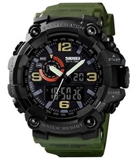 Мужские часы Skmei 1520AG army green цена и информация | Мужские часы | 220.lv