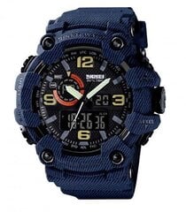Мужские спортивные часы Skmei 1520 синий камуфляж цена и информация | Мужские часы | 220.lv
