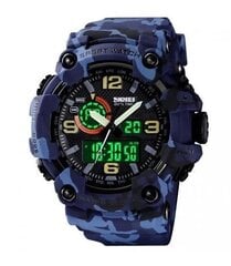 Мужские спортивные часы Skmei 1520 синий камуфляж цена и информация | Мужские часы | 220.lv