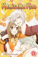 Kamisama Kiss, Vol. 13, 13 цена и информация | Фантастика, фэнтези | 220.lv