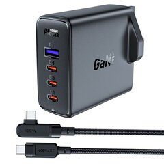 Set of 2x fast charger GaN UK 100W Power Delivery 3x USB C 1x USB - white | black цена и информация | Зарядные устройства для телефонов | 220.lv