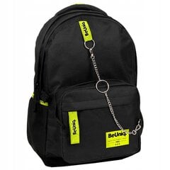 Рюкзак школьный Beuniq, 29 л, черный/желтый цена и информация | Школьные рюкзаки, спортивные сумки | 220.lv