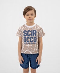 Футболка с крупным принтом для мальчиков Gulliver, бежевая  цена и информация | Рубашки для мальчиков | 220.lv