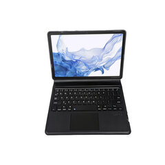 Перевернутая крышка и клавиатура Bluetooth Ykcloud S-X700 для Samsung Tab S8 11" X700/Samsung Tab S7 11" T870/T875 цена и информация | Чехлы для планшетов и электронных книг | 220.lv