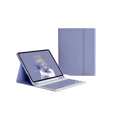 Перевернутая крышка и клавиатура Bluetooth Ykcloud PS-T870 для Samsung Tab S7 11" T870/T875/Samsung Tab S8 11" X700 цена и информация | Чехлы для планшетов и электронных книг | 220.lv