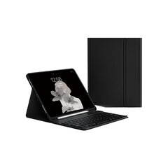 Перевернутая крышка и клавиатура Bluetooth Ykcloud PS-S8U для Samsung Tab S8 Utrla 14.6" X900/X906 цена и информация | Чехлы для планшетов и электронных книг | 220.lv