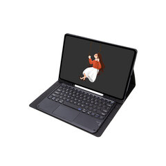 Перевернутая крышка и клавиатура Bluetooth Ykcloud YM-S8UC для Samsung Tab S8 Utrla 14.6" X900/X906 цена и информация | Чехлы для планшетов и электронных книг | 220.lv