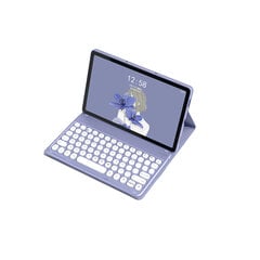 Перевернутая крышка и клавиатура Bluetooth Ykcloud PS-V6104R для Huawei MatePad 10.4" /C5 10.4"/Honer V6 10.4" / V7 10.4" цена и информация | Чехлы для планшетов и электронных книг | 220.lv