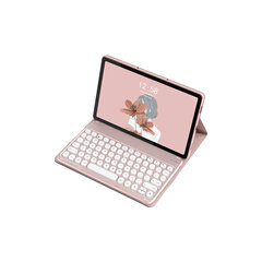 Ykcloud PS-M5124R цена и информация | Чехлы для планшетов и электронных книг | 220.lv