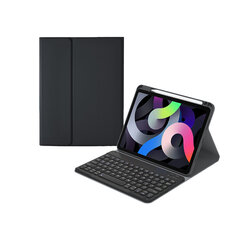 Перевернутая крышка и клавиатура Bluetooth Ykcloud HF509 для 2018&2017iPad/iPad Air2 9.7 цена и информация | Чехлы для планшетов и электронных книг | 220.lv
