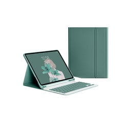 Перевернутая крышка и клавиатура Bluetooth Ykcloud PS45 для iPad mini 1/2/3/4/5 цена и информация | Чехлы для планшетов и электронных книг | 220.lv