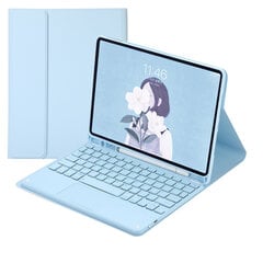 Перевернутая крышка и клавиатура Bluetooth Ykcloud TS209C для iPad 10th(2022)10.9 цена и информация | Чехлы для планшетов и электронных книг | 220.lv