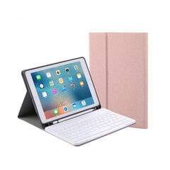 Перевернутая крышка и клавиатура Bluetooth Ykcloud RK129B для iPad Pro12.9 (2015/2017) цена и информация | Чехлы для планшетов и электронных книг | 220.lv
