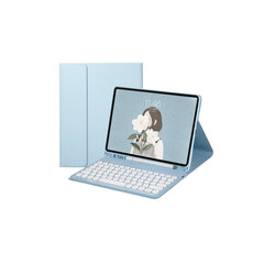 Ykcloud TS131 цена и информация | Чехлы для планшетов и электронных книг | 220.lv