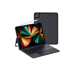 Перевернутая крышка и клавиатура Bluetooth Ykcloud J5026 для iPad Pro11(2021/2020/2018) цена и информация | Чехлы для планшетов и электронных книг | 220.lv