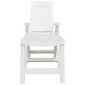 vidaXL sauļošanās zvilnis, balts cena un informācija | Sauļošanās krēsli | 220.lv