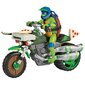 Motocikls Ninja Kick ar figūriņu Leonardo Tmnt Bruņurupuči Nindzjas 83431 цена и информация | Rotaļlietas zēniem | 220.lv