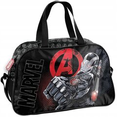 Bērnu sporta soma Paso Avengers AV22TT-074, 40x25x13 cm cena un informācija | Skolas somas | 220.lv