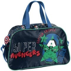 Bērnu sporta soma Paso Avengers Cpt America AV22CN-074, 42x25x13 cm цена и информация | Школьные рюкзаки, спортивные сумки | 220.lv