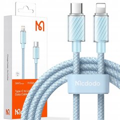 Кабель USB-C, мощный, сверхскоростной, Mcdodo, 100 Вт, 1,2 М, фиолетовый цена и информация | Кабели для телефонов | 220.lv