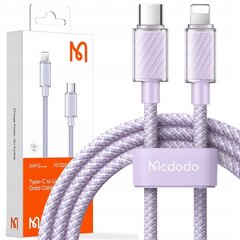 Кабель USB-C, мощный, сверхскоростной, Mcdodo, 100 Вт, 1,2 М, фиолетовый цена и информация | Кабели для телефонов | 220.lv