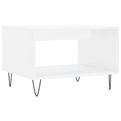 Kafijas galdiņš, spīdīgi balts, 60x50x40 cm, inženierijas koks cena un informācija | Žurnālgaldiņi | 220.lv