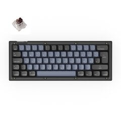 Keychron V4 Pro Brown Switch cena un informācija | Klaviatūras | 220.lv