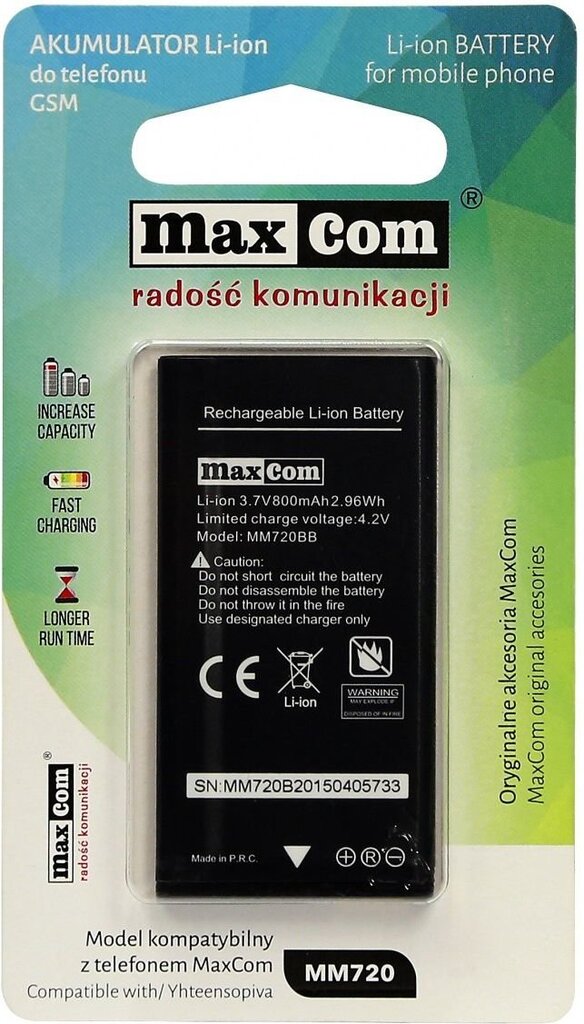 Maxcom 720 cena un informācija | Akumulatori mobilajiem telefoniem | 220.lv