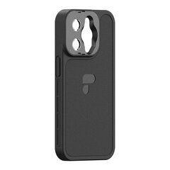 PolarPro Чехол PolarPro LiteChaser для iPhone 14 Pro (черный) цена и информация | Чехлы для телефонов | 220.lv