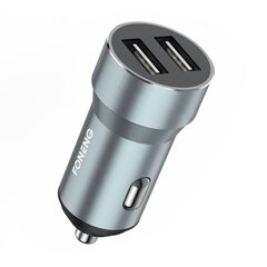 Foneng Металлическая автомобильная зарядка Dual USB Foneng C08 2.4A (серебристая) цена и информация | Зарядные устройства для телефонов | 220.lv