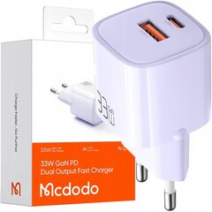 MCDODO NANO GaN USB/USB-C FAST CHARGER PD 33W цена и информация | Зарядные устройства для телефонов | 220.lv