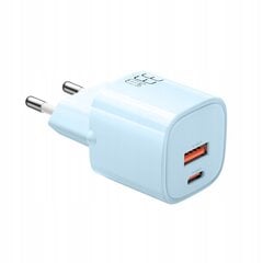 MCDODO NANO GaN USB/USB-C FAST CHARGER PD 33W цена и информация | Зарядные устройства для телефонов | 220.lv