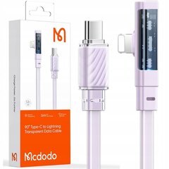 Mcdodo Ультра высокоскоростной Usb-C Pd 3.1 кабель 240W 1.2M цена и информация | Кабели для телефонов | 220.lv