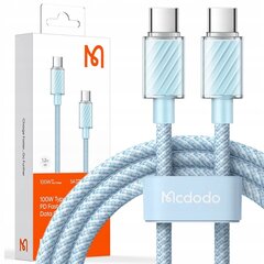 Mcdodo Ультра высокоскоростной Usb-C Pd 3.1 кабель 240W 1.2M цена и информация | Кабели для телефонов | 220.lv