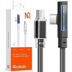 Mcdodo Ультра высокоскоростной Usb-C Pd 3.1 кабель 240W 1.2M цена и информация | Кабели для телефонов | 220.lv