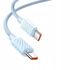 Mcdodo Ультра высокоскоростной Usb-C Pd 3.1 кабель 240W 1.2M цена и информация | Кабели для телефонов | 220.lv