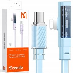 Mcdodo Ультра высокоскоростной Usb-C Pd 3.1 кабель 240W 1.2M цена и информация | Кабели для телефонов | 220.lv