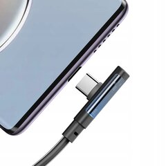 Mcdodo Ультра высокоскоростной Usb-C Pd 3.1 кабель 240W 1.2M цена и информация | Кабели для телефонов | 220.lv