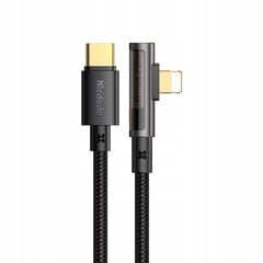 Mcdodo Prism USB-C, 1.2 m cena un informācija | Savienotājkabeļi | 220.lv