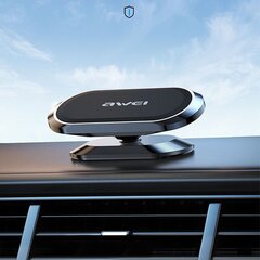 AWEI magnetyczny uchwyt samochodowy X20 na kokpit szay|metal gray цена и информация | Держатели для телефонов | 220.lv