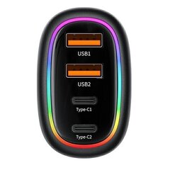 USAMS Ład. sam. 2xUSB-C 2xUSB-A C34 120W Fast Charge czarny|black CC169CC02 (US-CC169) цена и информация | Зарядные устройства для телефонов | 220.lv