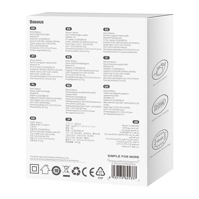 Baseus CCGN050103 цена и информация | Lādētāji un adapteri | 220.lv