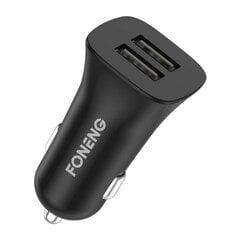 Foneng Автомобильное зарядное устройство Dual USB Foneng C07 2.4A (черный) цена и информация | Зарядные устройства для телефонов | 220.lv